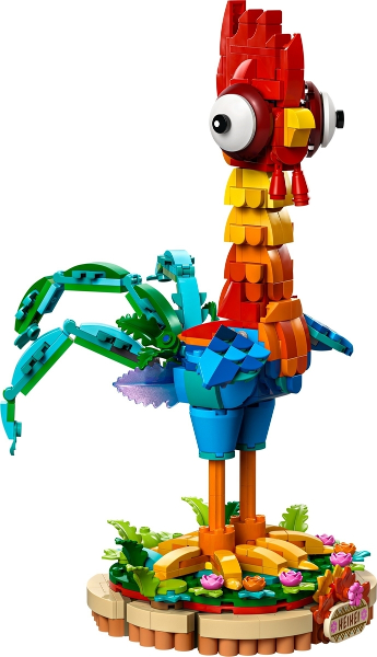 Heihei- 43272