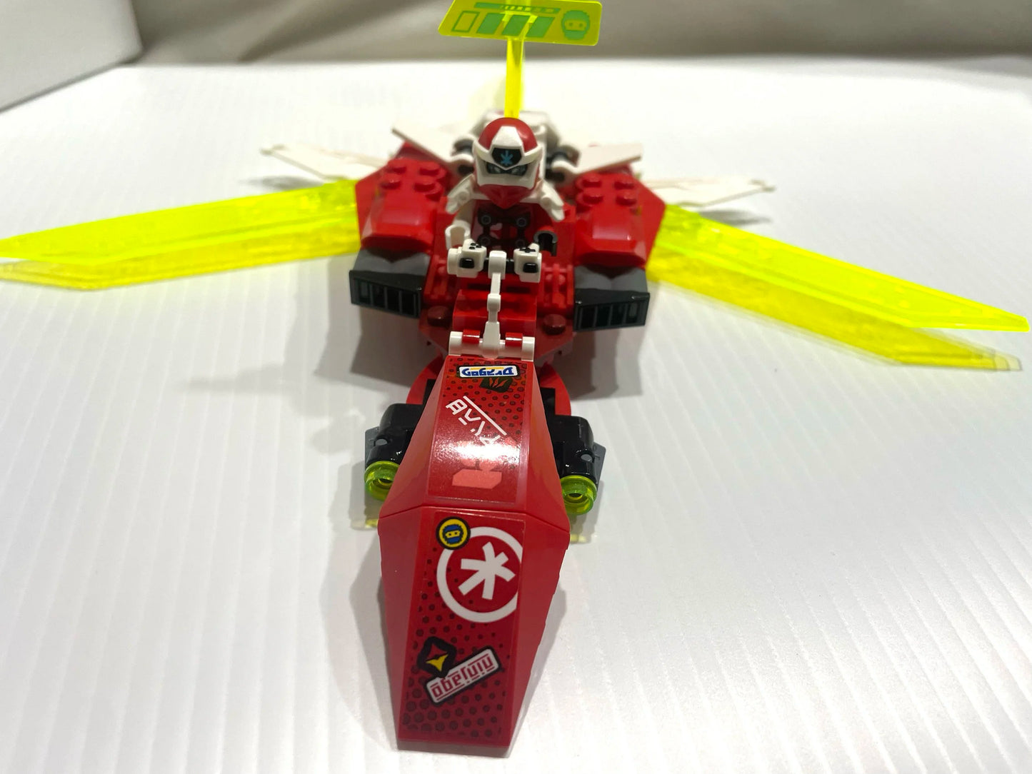 71707- Ninjago Prime Empire