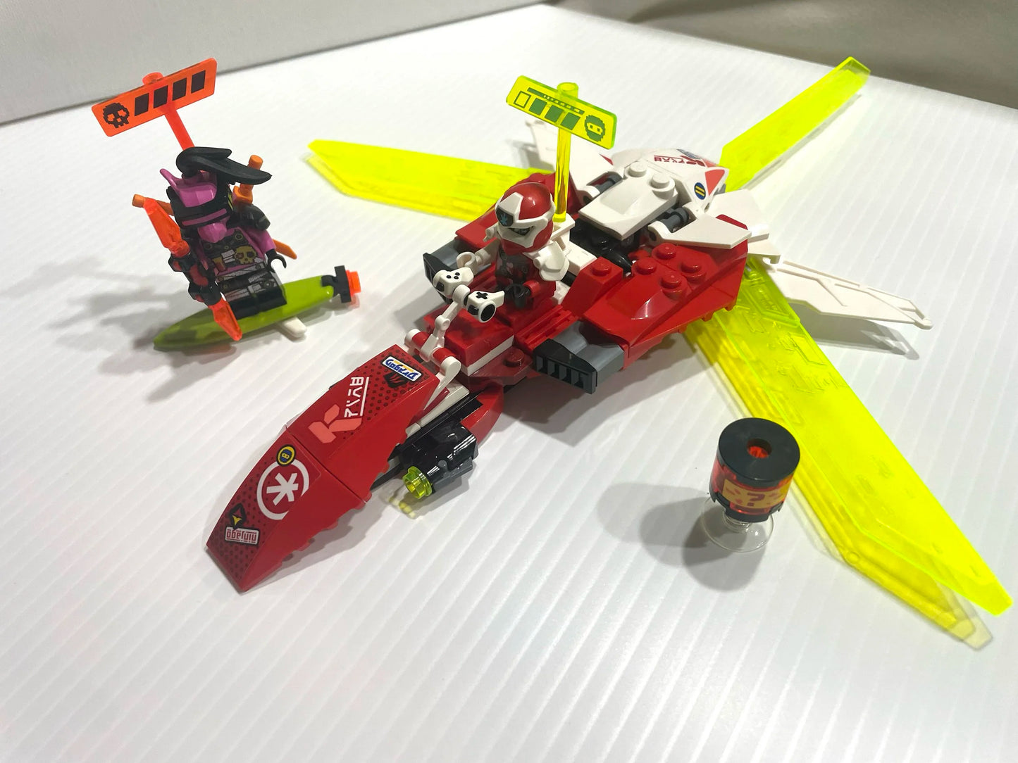 71707- Ninjago Prime Empire