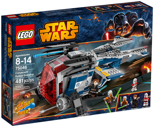 Coruscant Police Gunship- 75046