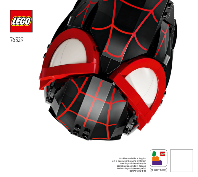 Spiderman Head- Miles Morales- 76329
