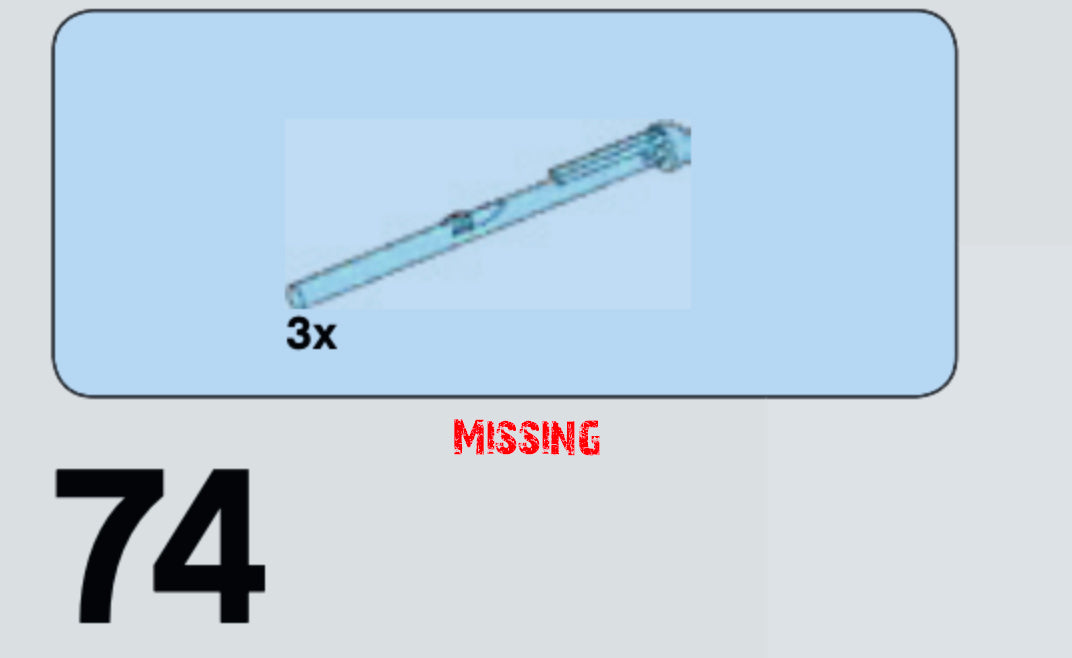 Coruscant Police Gunship- 75046