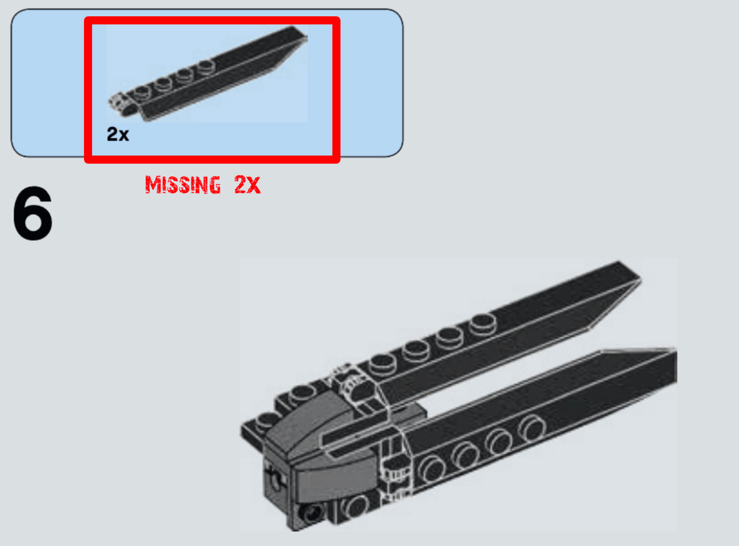 Coruscant Police Gunship- 75046