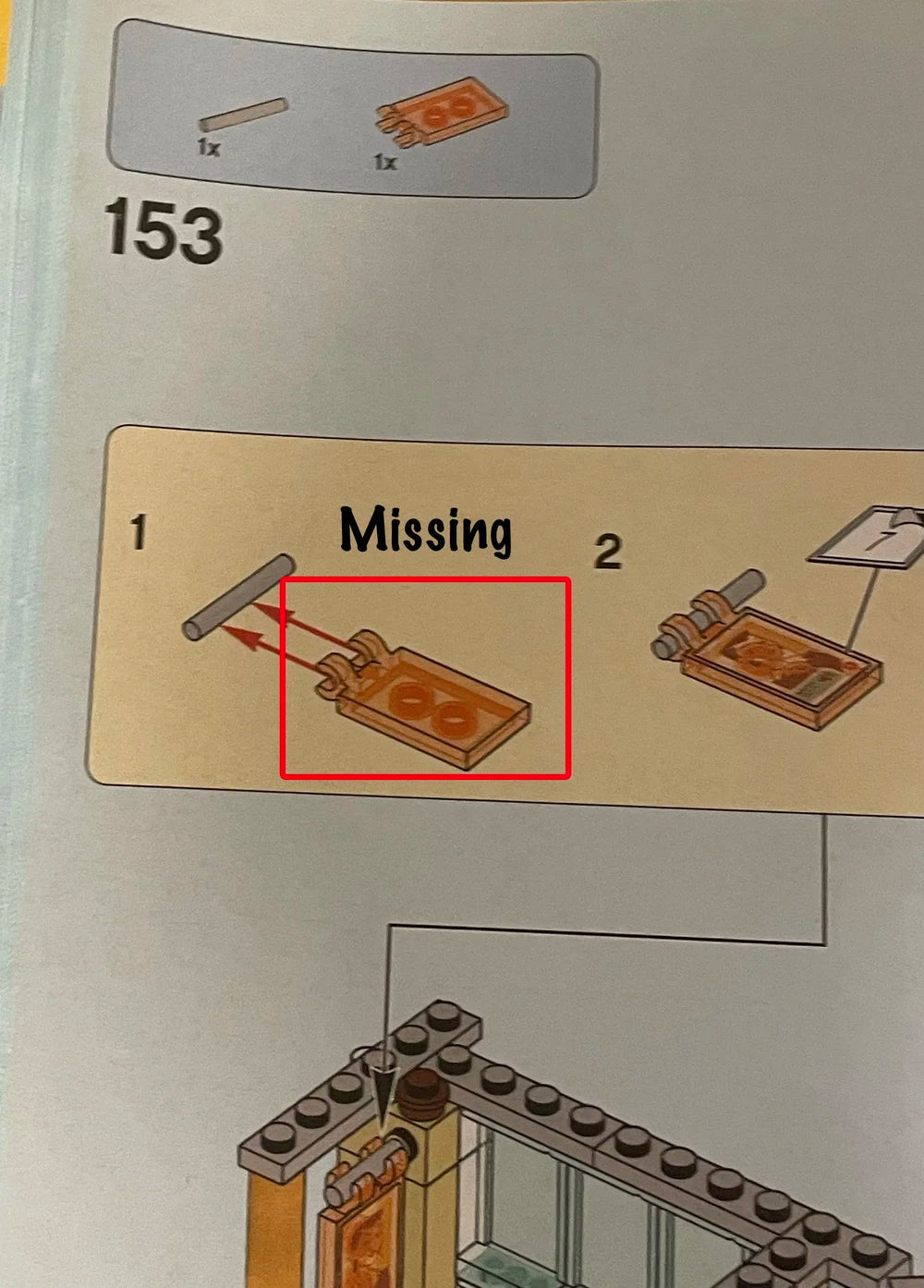 41232- Superhero High School